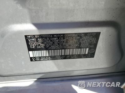 Zdjęcie 12 z 12 samochodu: 2007 LEXUS IS 250 VIN:JTHBK262075048942 - miniatura