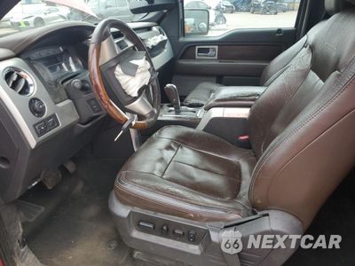 Zdjęcie 7 z 14 samochodu: 2010 FORD F150 SUPERCREW VIN:1FTFW1CV6AFD54707 - miniatura
