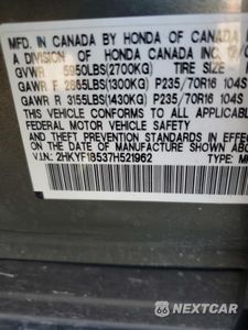 Zdjęcie 12 z 12 samochodu: 2007 HONDA PILOT EXL VIN:2HKYF18537H521962 - miniatura