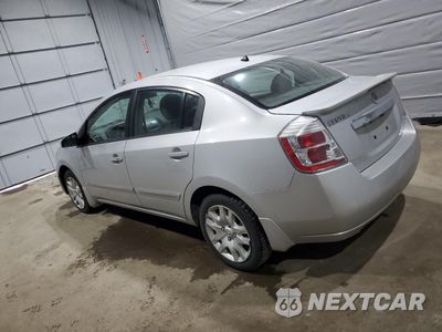 Drugie zdjęcie samochodu z przodu: 2012 NISSAN SENTRA 2.0 VIN:3N1AB6AP2CL624258 - miniatura