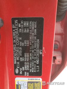 Zdjęcie 13 z 13 samochodu: 2013 KIA SOUL VIN:KNDJT2A53D7491534 - miniatura
