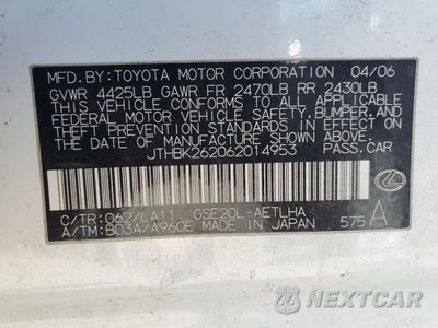 Zdjęcie 13 z 13 samochodu: 2006 LEXUS IS 250 VIN:JTHBK262062014953 - miniatura