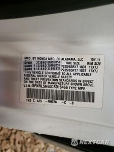 Zdjęcie 13 z 13 samochodu: 2012 HONDA ODYSSEY EX VIN:5FNRL5H60CB016466 - miniatura