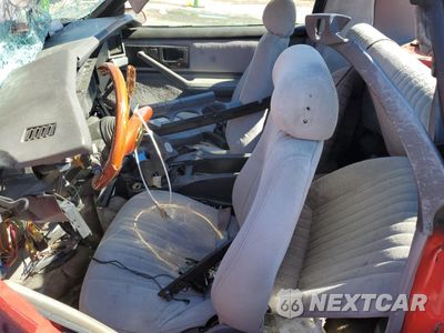 Zdjęcie 7 z 12 samochodu: 1988 PONTIAC FIREBIRD VIN:1G2FS21E1JL205504 - miniatura