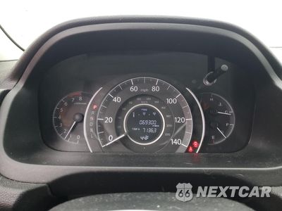 Zdjęcie 9 z 14 samochodu: 2016 HONDA CR-V EXL VIN:5J6RM4H70GL062781 - miniatura