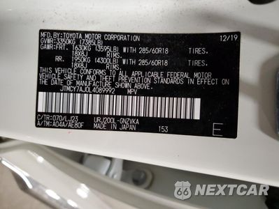 Zdjęcie 16 z 17 samochodu: 2020 TOYOTA LAND CRUISER VX-R VIN:JTMCY7AJ0L4089992 - miniatura