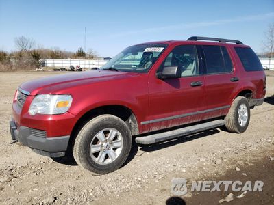 2006 FORD EXPLORER XLS 1FMEU72E36UA22082 - główne zdjęcie licytacji z USA - miniatura