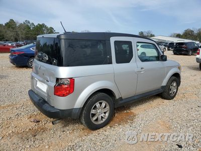 Trzecie zdjęcie samochodu z tyłu: 2006 HONDA ELEMENT EX VIN:5J6YH187X6L006232 - miniatura