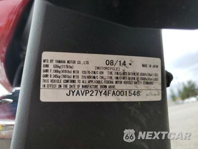 Zdjęcie 9 z 9 samochodu: 2015 YAMAHA XV1900 CUC VIN:JYAVP27Y4FA001546 - miniatura