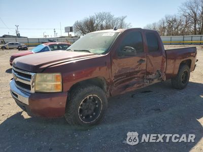 2009 CHEVROLET SILVERADO K1500 LT 1GCEK29039Z153723 - główne zdjęcie licytacji z USA - miniatura