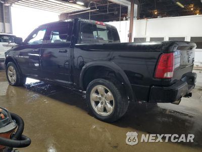 Drugie zdjęcie samochodu z przodu: 2012 DODGE RAM 1500 SPORT VIN:1C6RD7MT0CS287414 - miniatura