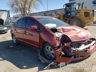 Czwarte zdjęcie samochodu z boku: 2005 TOYOTA PRIUS VIN:JTDKB20U553117872 - miniatura