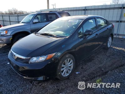 2012 HONDA CIVIC EX 2HGFB2F82CH576171 - główne zdjęcie licytacji z USA - miniatura