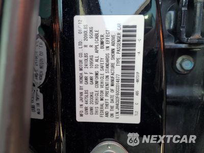 Zdjęcie 14 z 14 samochodu: 2012 ACURA TSX TECH VIN:JH4CU2F60CC014877 - miniatura
