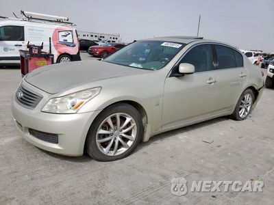 2007 INFINITI G35 JNKBV61E47M707854 - główne zdjęcie licytacji z USA - miniatura