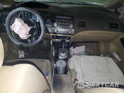 Zdjęcie 8 z 12 samochodu: 2008 HONDA CIVIC LX VIN:1HGFA16558L039033 - miniatura