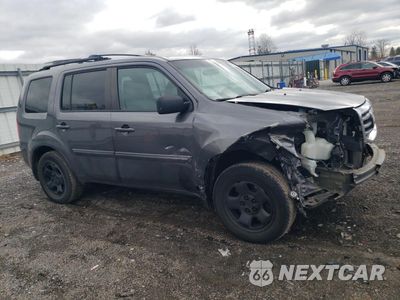 Czwarte zdjęcie samochodu z boku: 2015 HONDA PILOT LX VIN:5FNYF3H22FB029602 - miniatura