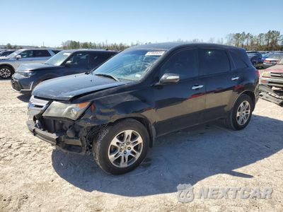 2009 ACURA MDX TECHNOLOGY 2HNYD28609H503428 - główne zdjęcie licytacji z USA - miniatura