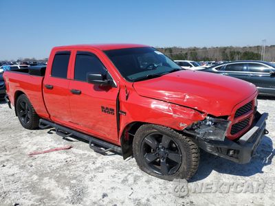 Czwarte zdjęcie samochodu z boku: 2018 RAM 1500 ST VIN:1C6RR6FT7JS210237 - miniatura