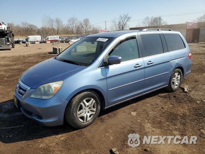 2006 HONDA ODYSSEY EX 5FNRL38406B057316 - główne zdjęcie licytacji z USA - miniatura