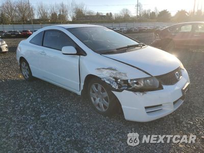 Czwarte zdjęcie samochodu z boku: 2011 HONDA CIVIC LX VIN:2HGFG1B66BH516991 - miniatura