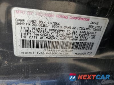 Zdjęcie 12 z 12 samochodu: 2004 MITSUBISHI LANCER ES VIN:JA3AJ26E44U045939 - miniatura