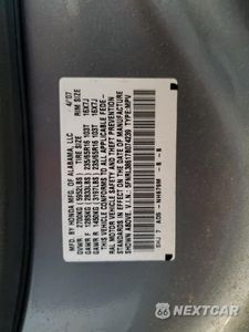 Zdjęcie 13 z 13 samochodu: 2007 HONDA ODYSSEY EXL VIN:5FNRL38617B074239 - miniatura