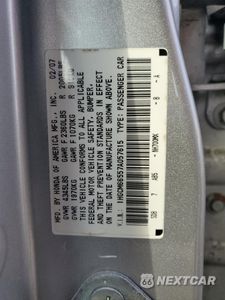 Zdjęcie 12 z 12 samochodu: 2007 HONDA ACCORD EX VIN:1HGCM66557A057615 - miniatura