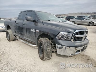 Czwarte zdjęcie samochodu z boku: 2016 RAM 1500 ST VIN:1C6RR6FT4GS394898 - miniatura
