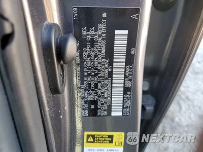 Zdjęcie 15 z 15 samochodu: 2010 TOYOTA HIGHLANDER LIMITED VIN:5TDDK3EH0AS005564 - miniatura