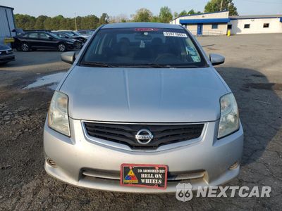 Piąte zdjęcie samochodu w środku: 2012 NISSAN SENTRA 2.0 VIN:3N1AB6AP1CL682796 - miniatura