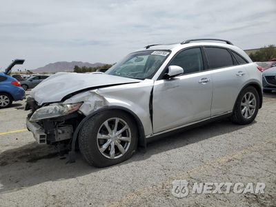 2007 INFINITI FX35 JNRAS08U47X103011 - główne zdjęcie licytacji z USA - miniatura