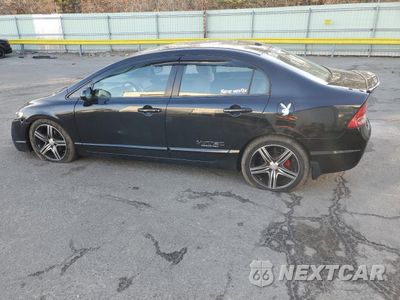 Drugie zdjęcie samochodu z przodu: 2007 HONDA CIVIC EX VIN:1HGFA16887L053436 - miniatura