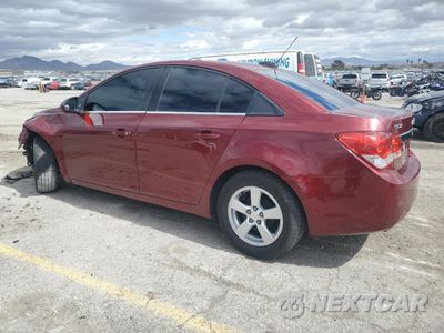 Drugie zdjęcie samochodu z przodu: 2015 CHEVROLET CRUZE LT VIN:1G1PC5SB3F7126220 - miniatura