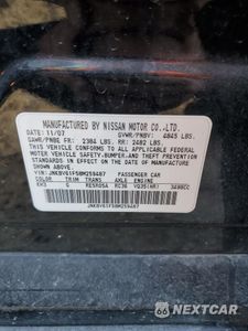 Zdjęcie 12 z 12 samochodu: 2008 INFINITI G35 VIN:JNKBV61F58M259487 - miniatura