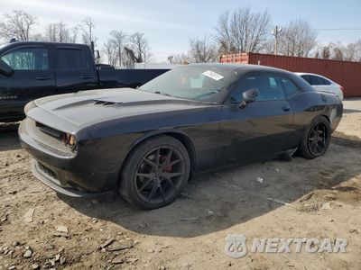 2020 DODGE CHALLENGER SXT 2C3CDZAGXLH222356 - główne zdjęcie licytacji z USA - miniatura