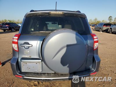 Zdjęcie 6 z 15 samochodu: 2012 TOYOTA RAV4 VIN:JTMZF4DV9C5048834 - miniatura