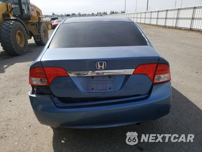 Zdjęcie 6 z 14 samochodu: 2009 HONDA CIVIC EX VIN:2HGFA16859H328387 - miniatura
