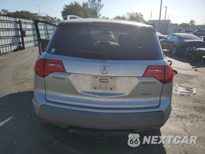 Zdjęcie 6 z 15 samochodu: 2009 ACURA MDX VIN:2HNYD28249H528104 - miniatura