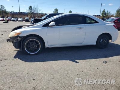2006 HONDA CIVIC LX 2HGFG12646H557867 - główne zdjęcie licytacji z USA - miniatura