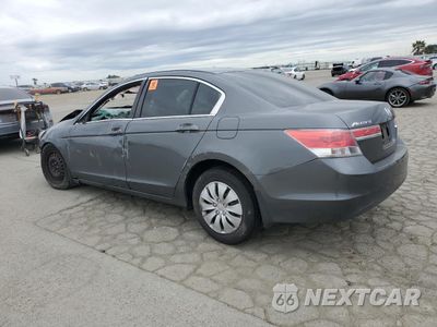 Drugie zdjęcie samochodu z przodu: 2012 HONDA ACCORD LX VIN:1HGCP2F33CA184596 - miniatura