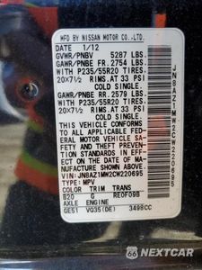 Zdjęcie 13 z 13 samochodu: 2012 NISSAN MURANO S VIN:JN8AZ1MW2CW220695 - miniatura