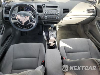 Zdjęcie 8 z 13 samochodu: 2008 HONDA CIVIC EX VIN:2HGFA16898H312658 - miniatura