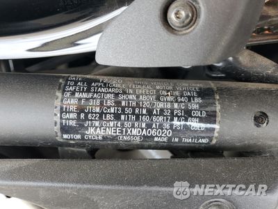 Zdjęcie 9 z 10 samochodu: 2021 KAWASAKI EN650 E VIN:JKAENEE1XMDA06020 - miniatura