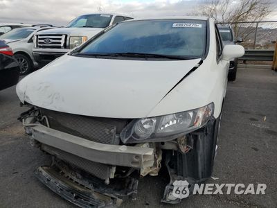 Piąte zdjęcie samochodu w środku: 2011 HONDA CIVIC LX VIN:2HGFA1F56BH505881 - miniatura