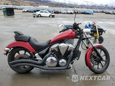 2018 HONDA VT1300 CX JH2SC6124JK300463 - główne zdjęcie licytacji z USA - miniatura