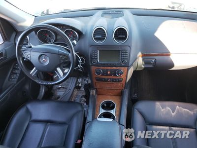 Zdjęcie 8 z 16 samochodu: 2007 MERCEDES-BENZ GL 450 4MATIC VIN:4JGBF71E07A123369 - miniatura