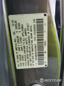 Zdjęcie 14 z 14 samochodu: 2007 HONDA ACCORD EX VIN:1HGCM66507A028667 - miniatura