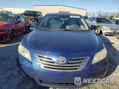 Piąte zdjęcie samochodu w środku: 2009 TOYOTA CAMRY HYBRID VIN:4T1BB46K79U063360 - miniatura