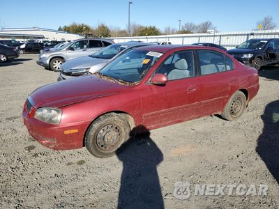 2005 HYUNDAI ELANTRA GLS KMHDN46D95U949532 - główne zdjęcie licytacji z USA - miniatura